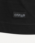Футболка с длинным рукавом L/S-2 Сплав черная
