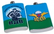 Фляжка с эмблемой ВДВ (цветная)