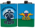 Фляжка с эмблемой ВДВ (цветная)