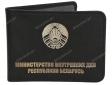Обложка для удостоверения МВД РБ с гербом Беларуси черная - BigArmy Обложка для удостоверения МВД РБ с гербом Беларуси черная