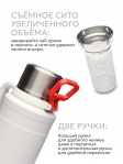 Термос Арктика 206-3500 мл с ситечком Белый