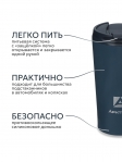 Термокружка Арктика 716-360 мл индиго