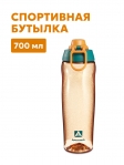 Тритановая бутылка Арктика 721-700 мл морошка