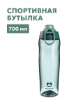 Тритановая бутылка Арктика 721-700 мл хвоя