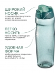 Тритановая бутылка Арктика 721-700 мл хвоя