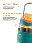 Тритановая бутылка Арктика 722-550 мл морошка с трубочкой
