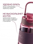 Тритановая бутылка Арктика 722-800 мл вишня с трубочкой Тритановая бутылка Арктика 722-800 мл вишня с трубочкой