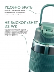 Тритановая бутылка Арктика 722-800 мл хвоя с трубочкой