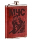 Фляжка МЧС 0,3 л