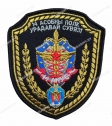Шеврон 14 особый полк связи КГБ РБ