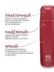 Термос Арктика 101-1000 мл текстурный гранат