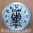 Часы Золотая батарея РВиА